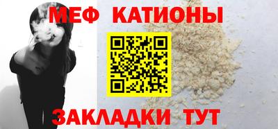 дмт Мариинск