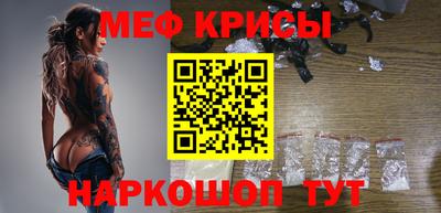 дмт Мариинск