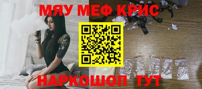 PSILOCYBIN Малоярославец