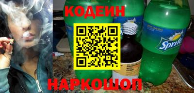 прущая мука Ирбит