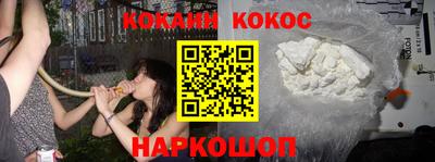 PSILOCYBIN Малоярославец