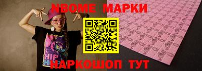 PSILOCYBIN Малоярославец
