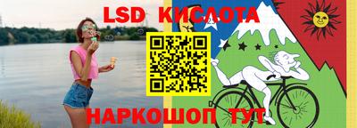 дмт Мариинск