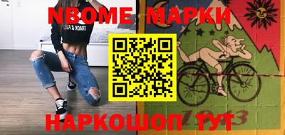 PSILOCYBIN Малоярославец