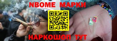 гашишное масло Малгобек