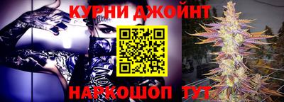 PSILOCYBIN Малоярославец
