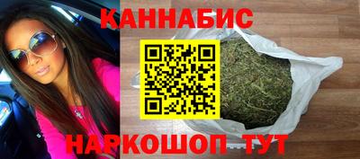 PSILOCYBIN Малоярославец