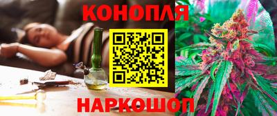 дмт Мариинск