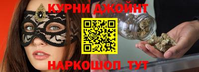 дмт Мариинск