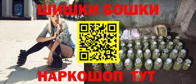 дмт Мариинск