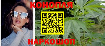 дмт Мариинск
