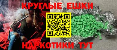 дмт Мариинск