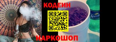 дмт Мариинск