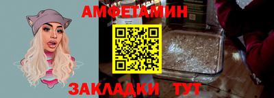 гашишное масло Малгобек