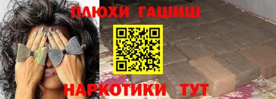 PSILOCYBIN Малоярославец