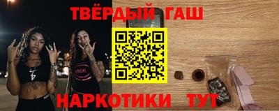 PSILOCYBIN Малоярославец