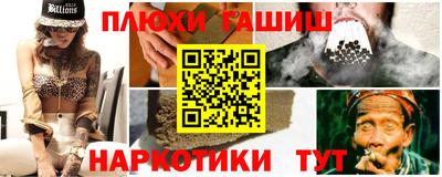 PSILOCYBIN Малоярославец