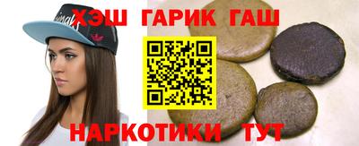 PSILOCYBIN Малоярославец