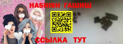 PSILOCYBIN Малоярославец