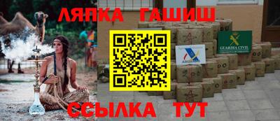 дмт Мариинск