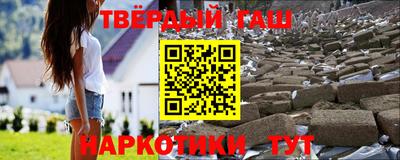 PSILOCYBIN Малоярославец