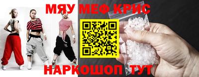 гашишное масло Малгобек