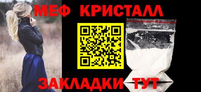 гашишное масло Малгобек