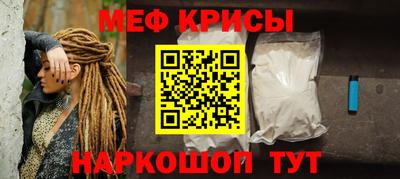 гашишное масло Малгобек