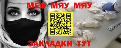 гашишное масло Малгобек