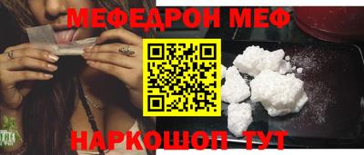 PSILOCYBIN Малоярославец