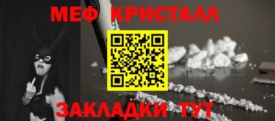 PSILOCYBIN Малоярославец